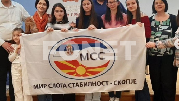 Plaćena podrška Vučiću