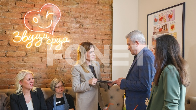 Ugovori za tri saveza 