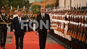 Poziv kineskim pompanijama