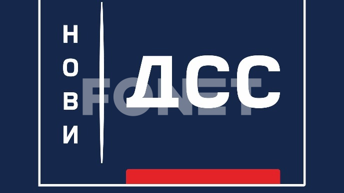 Zašto nadogradnja softvera?