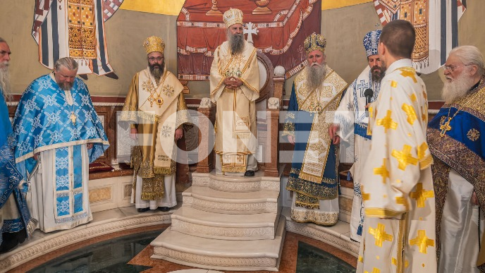 Blagoslov Bogorodice 