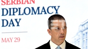 Đurić u Slovačkoj