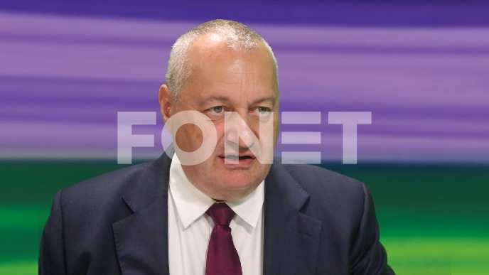 DS traži proveru transakcija
