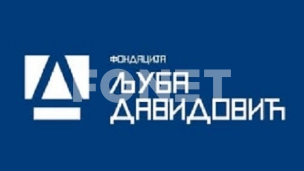 Mićunove ideje u budućnosti