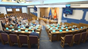 Vraćanje imovine Petrovićima 