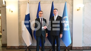 Potencijal ekonomske saradnje 