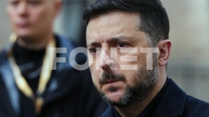 Upozorenje na noćne napade
