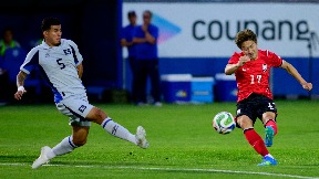Južna Koreja - Salvador 1:0