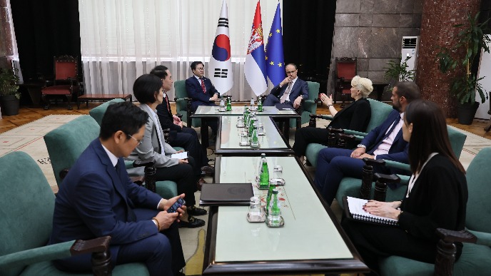 Sporazum s Južnom Korejom