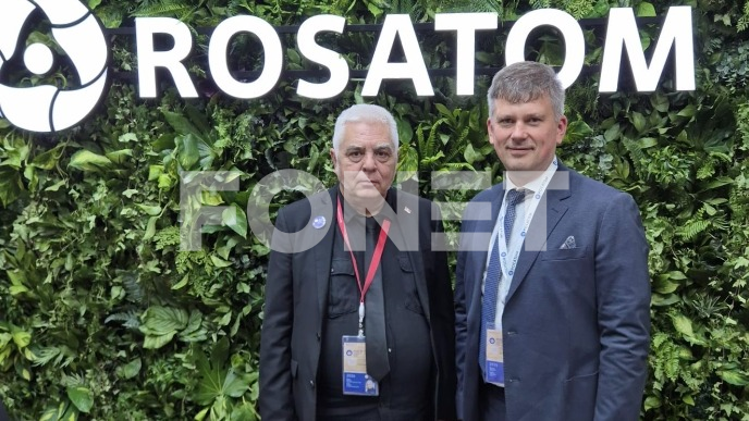 Saradnja sa Rosatom