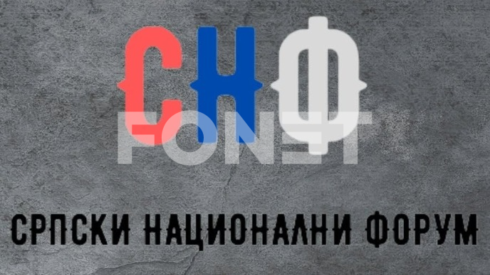Srbi da ne izađu na izbore