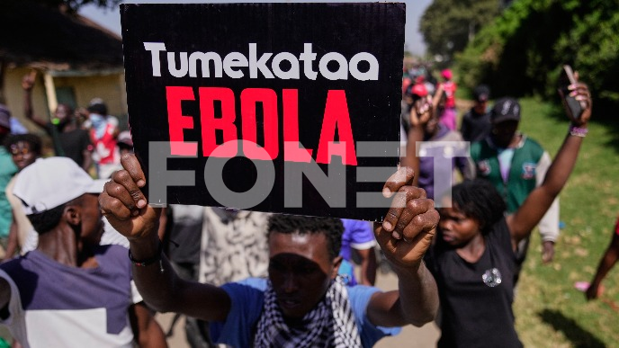 O eboli sa Fon der Lajen