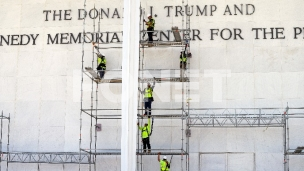 Odbijena žalba Kenedi centra