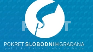 Potrebna bolja oprema 