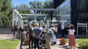 Protest ispred Rektorata 