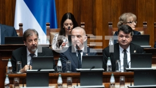 Objedinjene 32 tačke