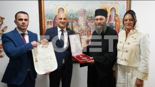 Sretenjski orden Metodiju