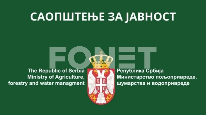 Zakon o komasaciji zemljišta