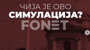 Studenti demantuju Tužilaštvo