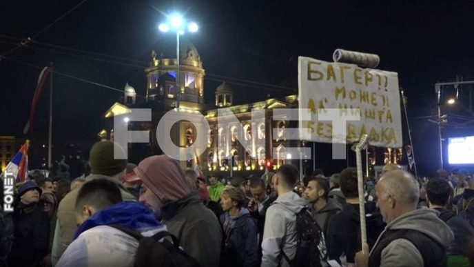 Neprofesionalnost tužioca