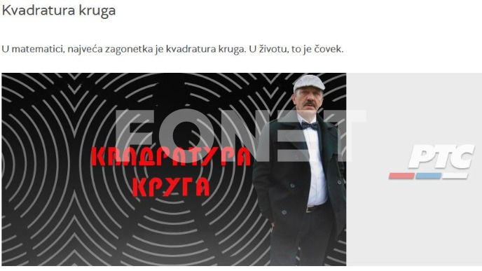 Tužba ako se emisija nastavi