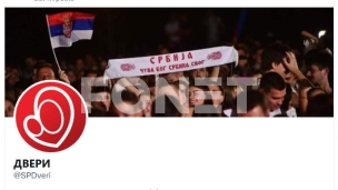 Podrška studentskoj listi