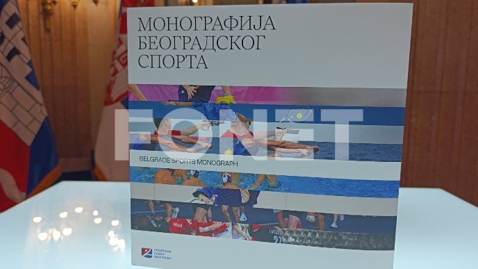 Monografija beogradskog sporta 