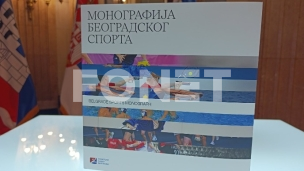 Monografija beogradskog sporta 
