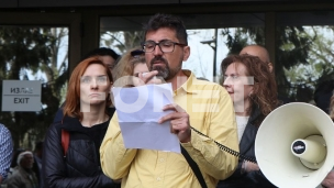 Protest podrške Mihiću