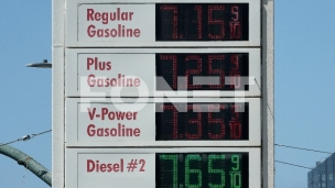 Nafta na predratnm niovu