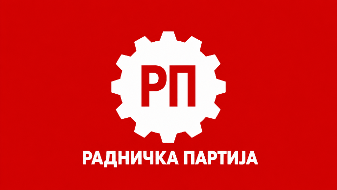 Pomoć pokazatelj standarda