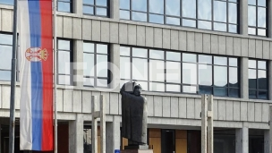 Odloženo ročište 