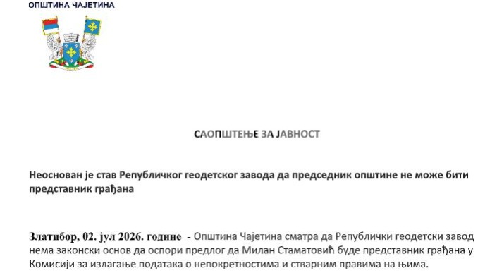 Razrešiti direktora RGZ