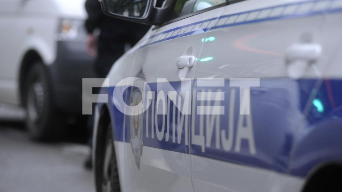 Nedozvoljeno držanje oružja 