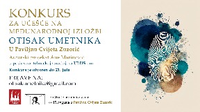 Konkurs za "Otisak umetnika"