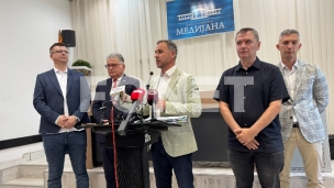 Medijana primer promena
