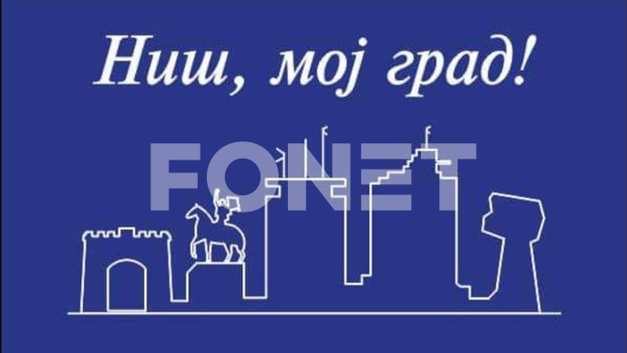 Potrebna nezavisna istraga 
