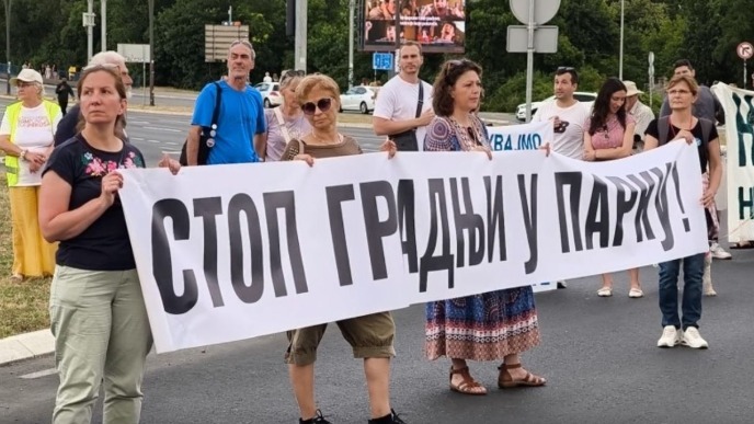 Sačuvajmo Ušće
