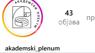 Crveni alarm za slom države