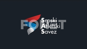 Novi selektor Atletskog saveza