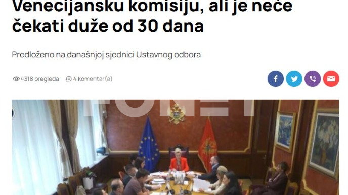 Tražiće mišljenje koisije 