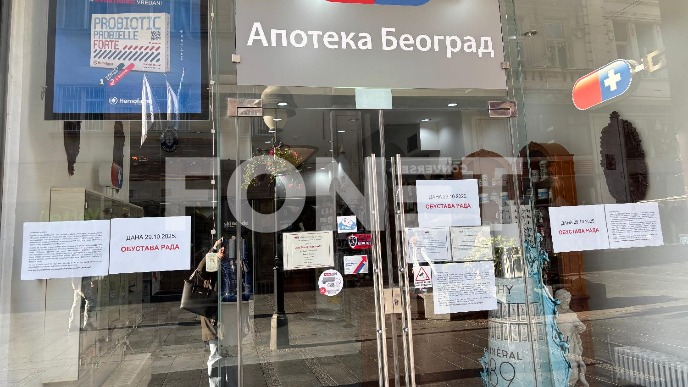 Bez rešenja 