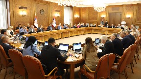 Izmene pravosudnih zakona 