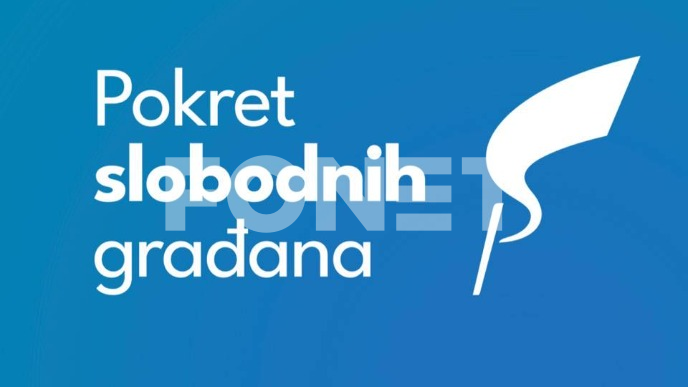 Za novi tender za tramvaje