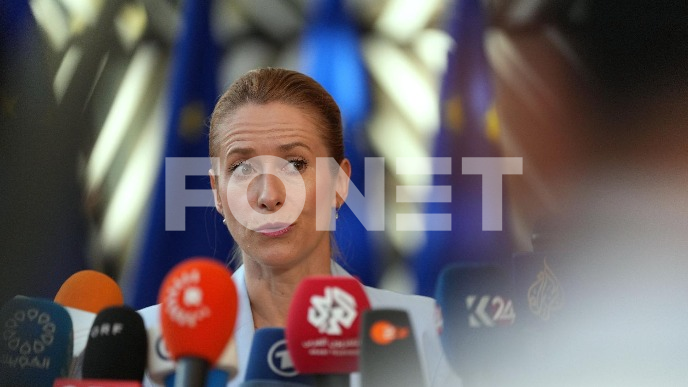 EU podržava MKS