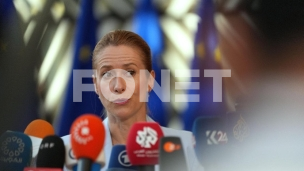 EU podržava MKS