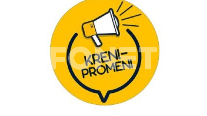 Skela kao rešenje za Neštin