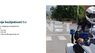 Uhapšen državljanin Srbije