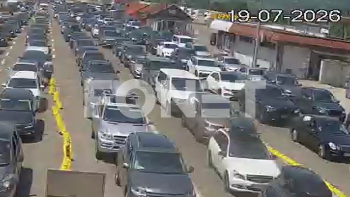 Gužva na Gradini
