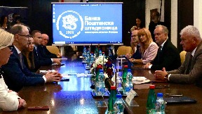 Banka prati evropske standarade
